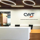 The Vipservice office gets nominated for Best Office Awards 2019